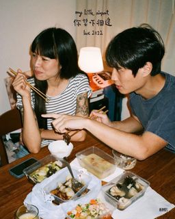 （分類：）位於 。 由 vanessalty 提交（商品編號 1181705296，圖片 1）。簡介： 。