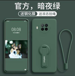 （分類：）位於 。 由 wayne.sze 提交（商品編號 1181675105，圖片 1）。簡介： 。