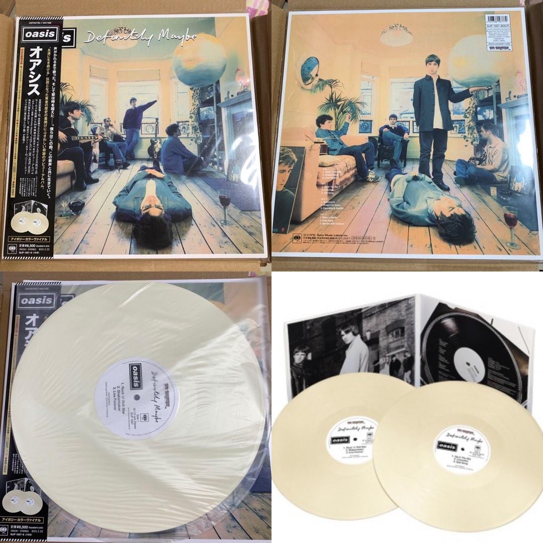 Oasis (What's The Story) Morning Glory? 180g 2LP