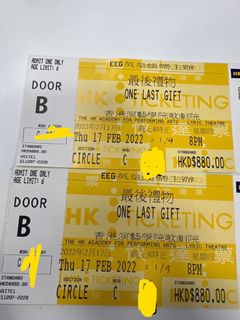 （分類：）位於 。 由 kol919 提交（商品編號 1181537982，圖片 1）。簡介： 。