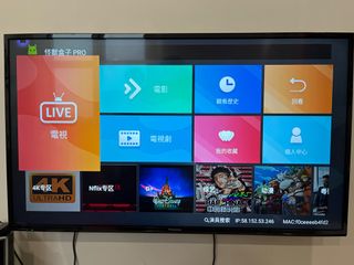 （分類：）位於 。 由 mabellouis 提交（商品編號 1181665276，圖片 1）。簡介： 。