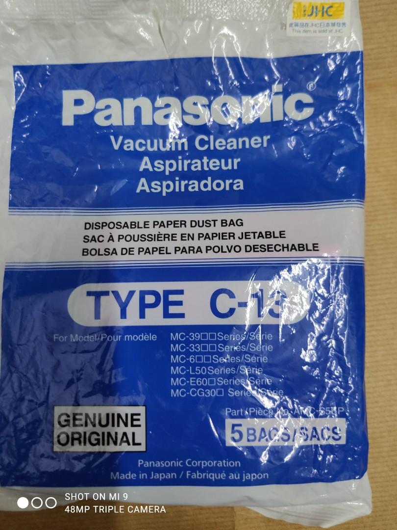 PANASONIC Vacuum Cleaner disposal paper dust bag, 家庭電器, 吸塵機 ＆ 家居清潔電器