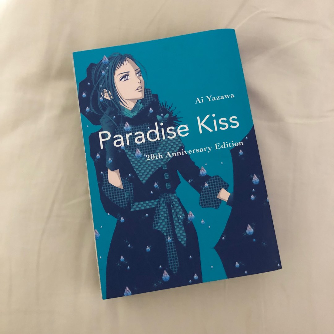 Paradise Kiss 20th Anniversary Edition by Ai Yazawa, Hobbies &