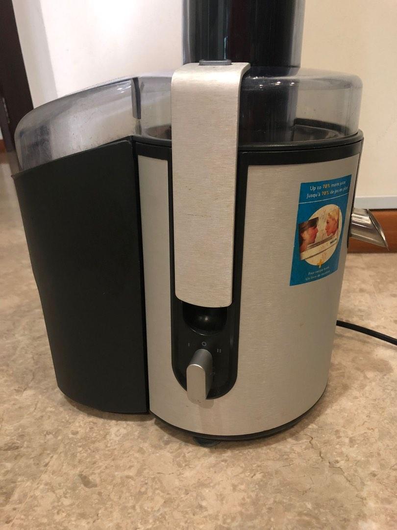 Philips Aluminium Juicer HR1861, TV & Home Appliances, Kitchen