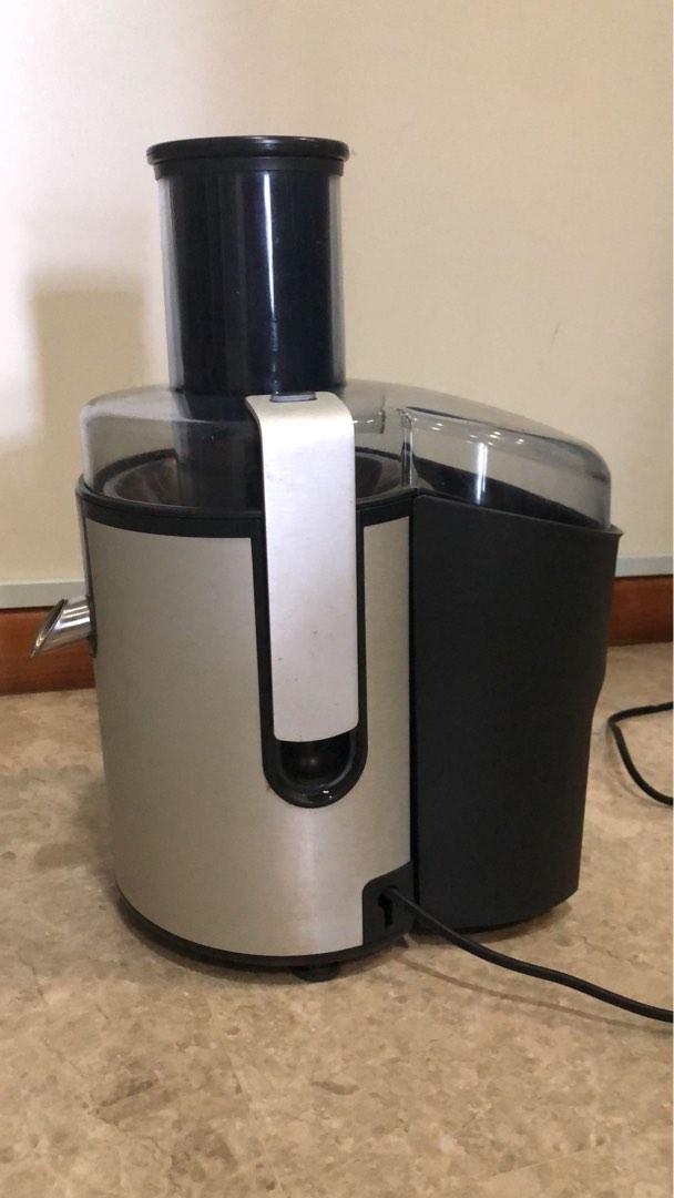 Philips Aluminium Juicer HR1861, TV & Home Appliances, Kitchen