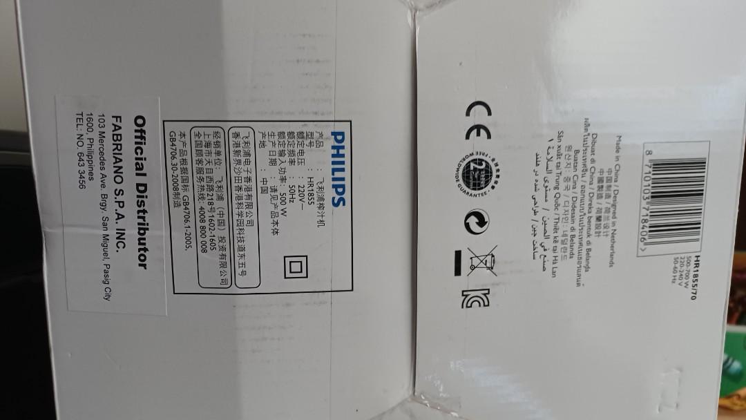 Philips HR1855/70 Juicer 2 Liters Viva Collection, TV & Home Appliances