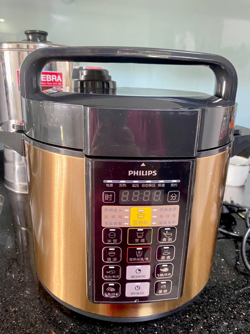 Philips pressure cooker, Furniture & Home Living, Kitchenware & Tableware, Cookware