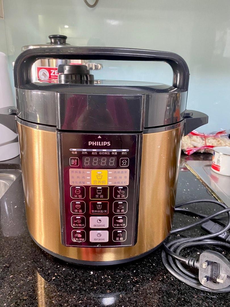 Philips pressure cooker, Furniture & Home Living, Kitchenware & Tableware, Cookware