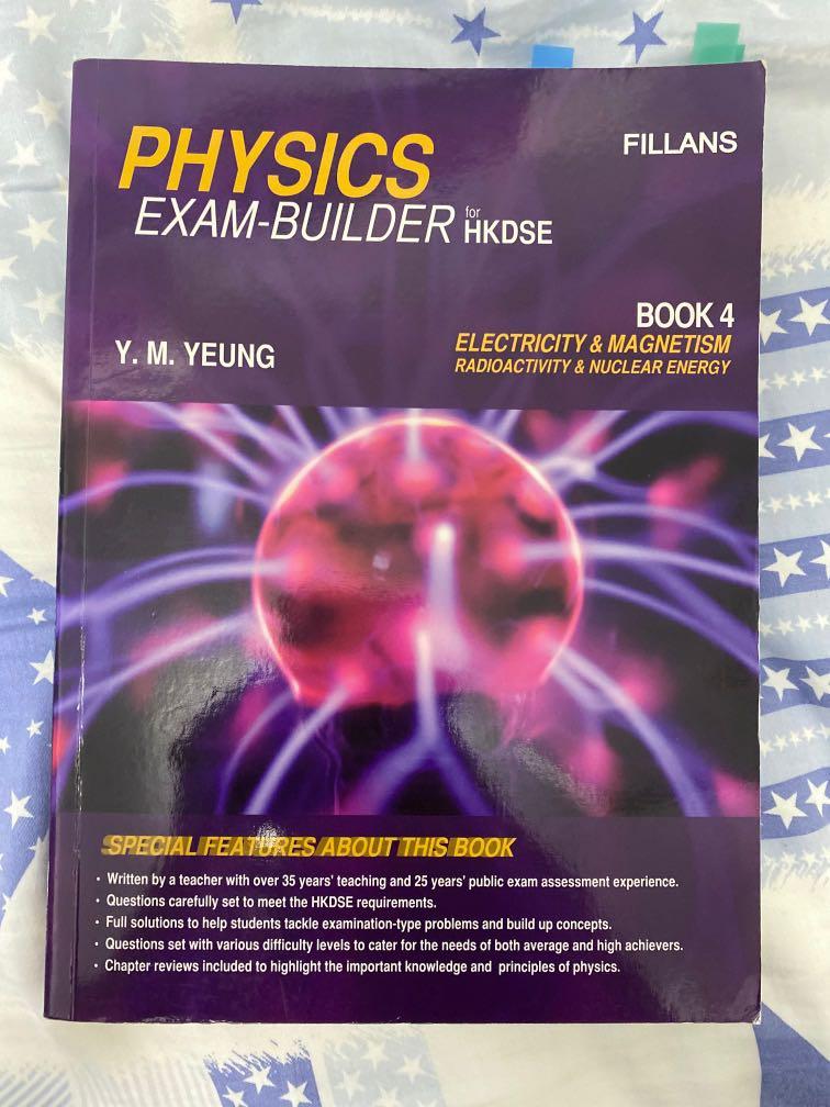 Physics Exercise for E&W （分類：補充練習）位於 Hong Kong。 由 dchan11111 提交（商品編號 1181617331，圖片 1）。簡介： Very useful for HKDSE! (i have achieved 5*) 港島交收。