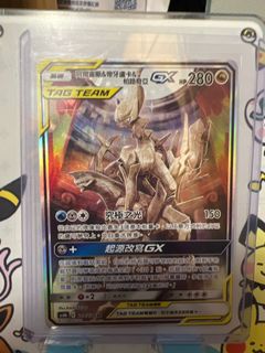 （分類：）位於 。 由 minious123 提交（商品編號 1181668327，圖片 1）。簡介： 。
