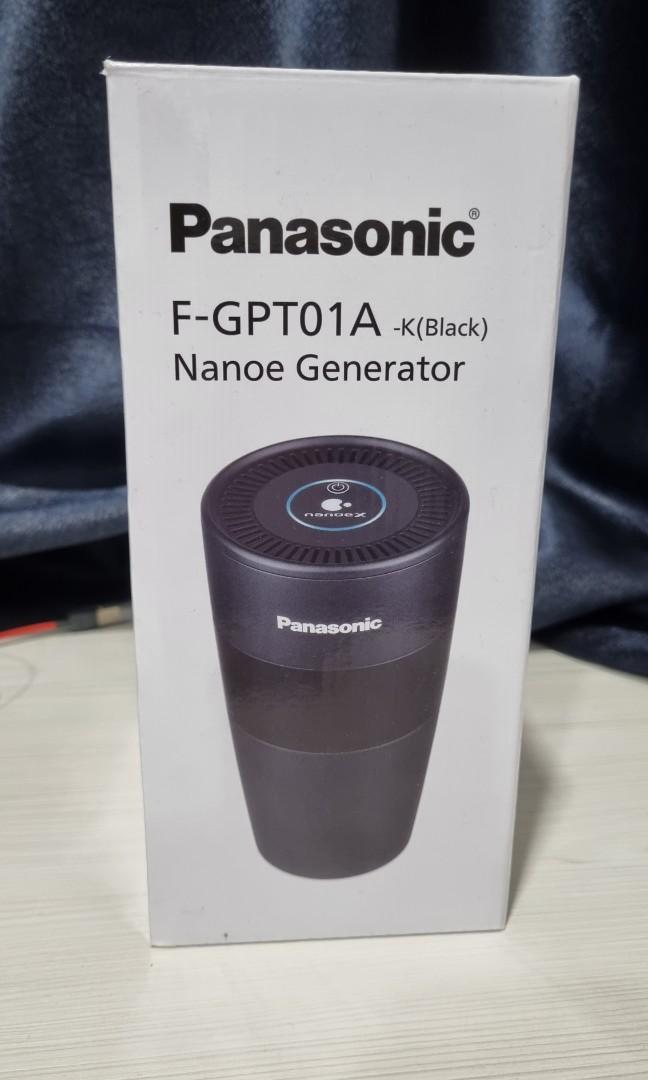 Panasonic portable deals air purifier