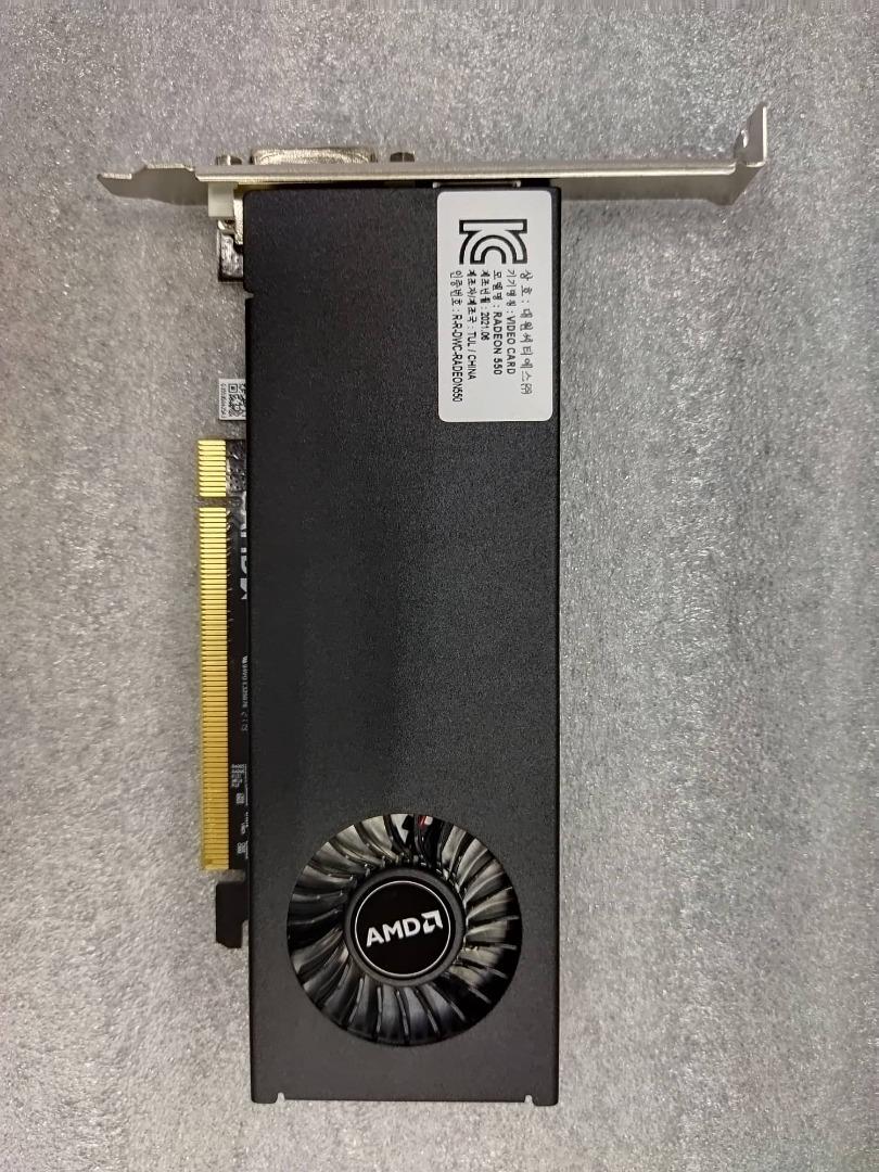 Rx 550 low profile discount