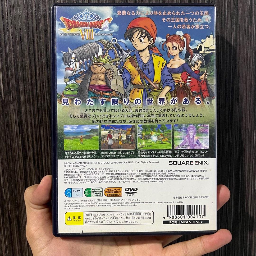 PS2 Dragon Quest VIII, Video Gaming, Video Games, PlayStation on Carousell