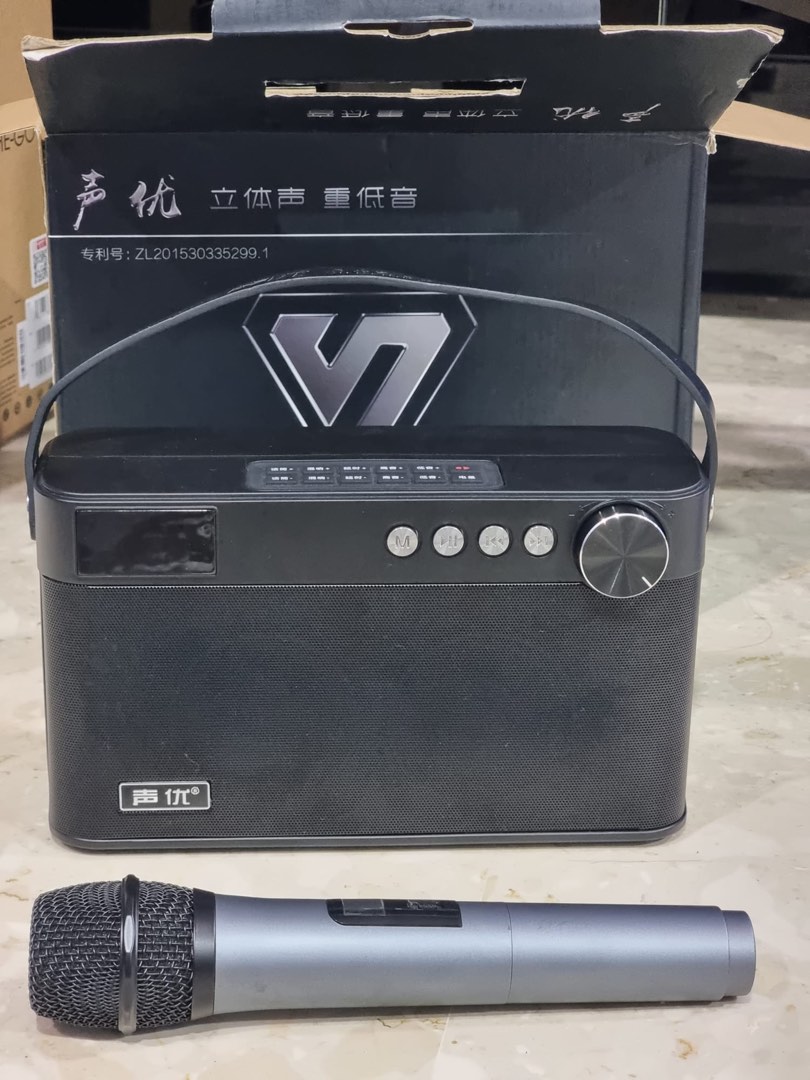 Q5 karaoke microphone and speaker sales