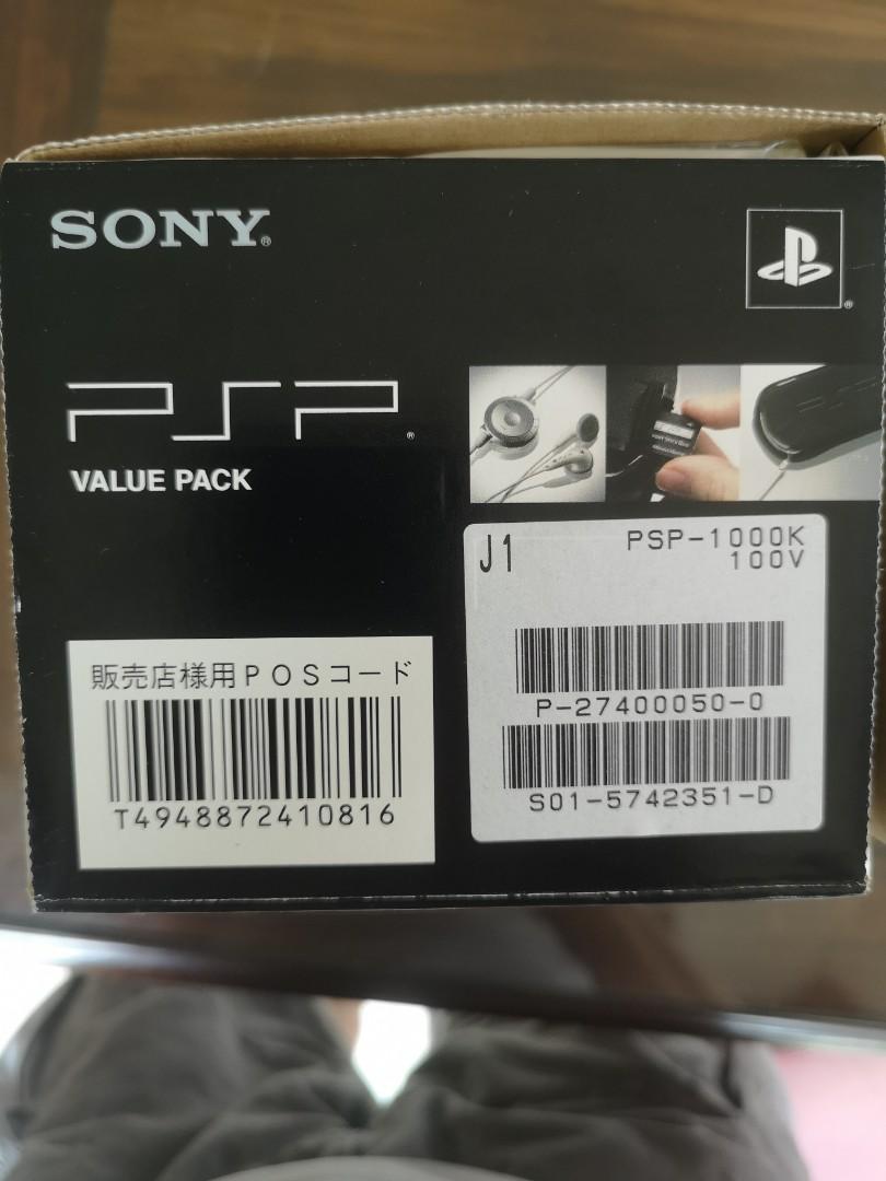 Rare Sony PSP1000K Value Pack, Video Gaming, Video Game Consoles