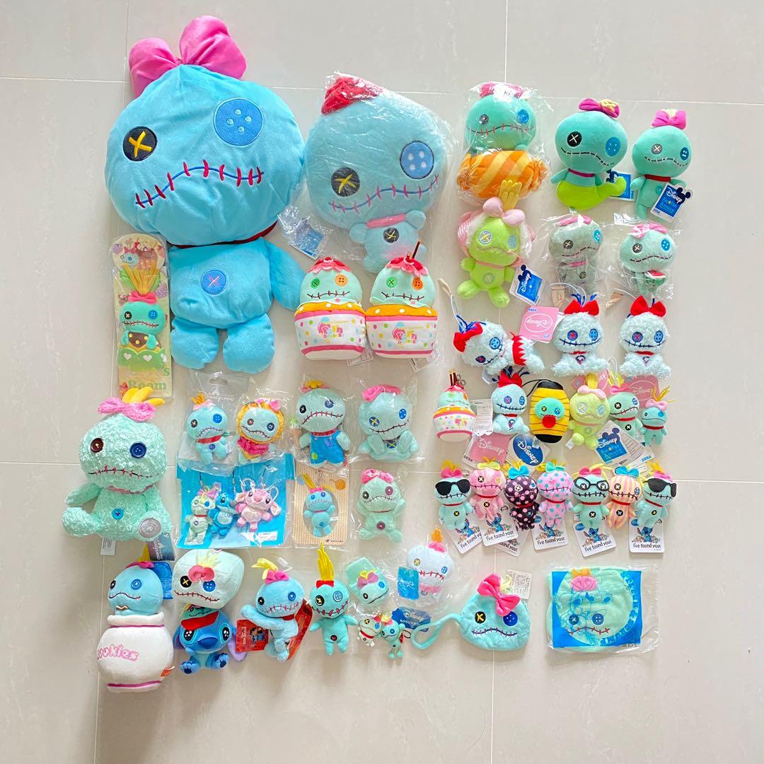 Scrump doll disney store outlet