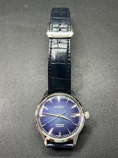 Seiko starlight for sale top