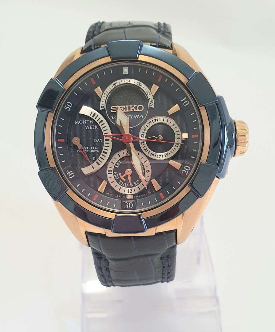 Seiko sales velatura moonphase