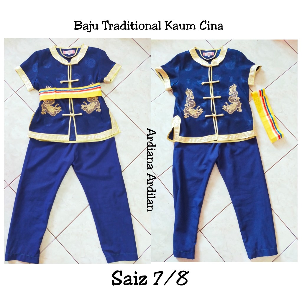 Sewa Baju Merdeka tema traditional (kaum cina), Babies & Kids, Babies