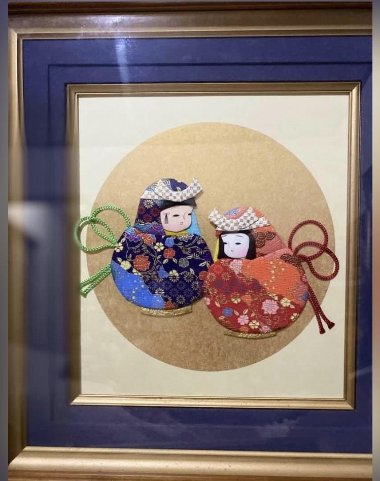 Surplus Japanese Frames (Category: Frames & Pictures) located in San Juan City. Submitted by ebett_abalon (Listing ID 1181519453, Image 3). Description: Sold separately .