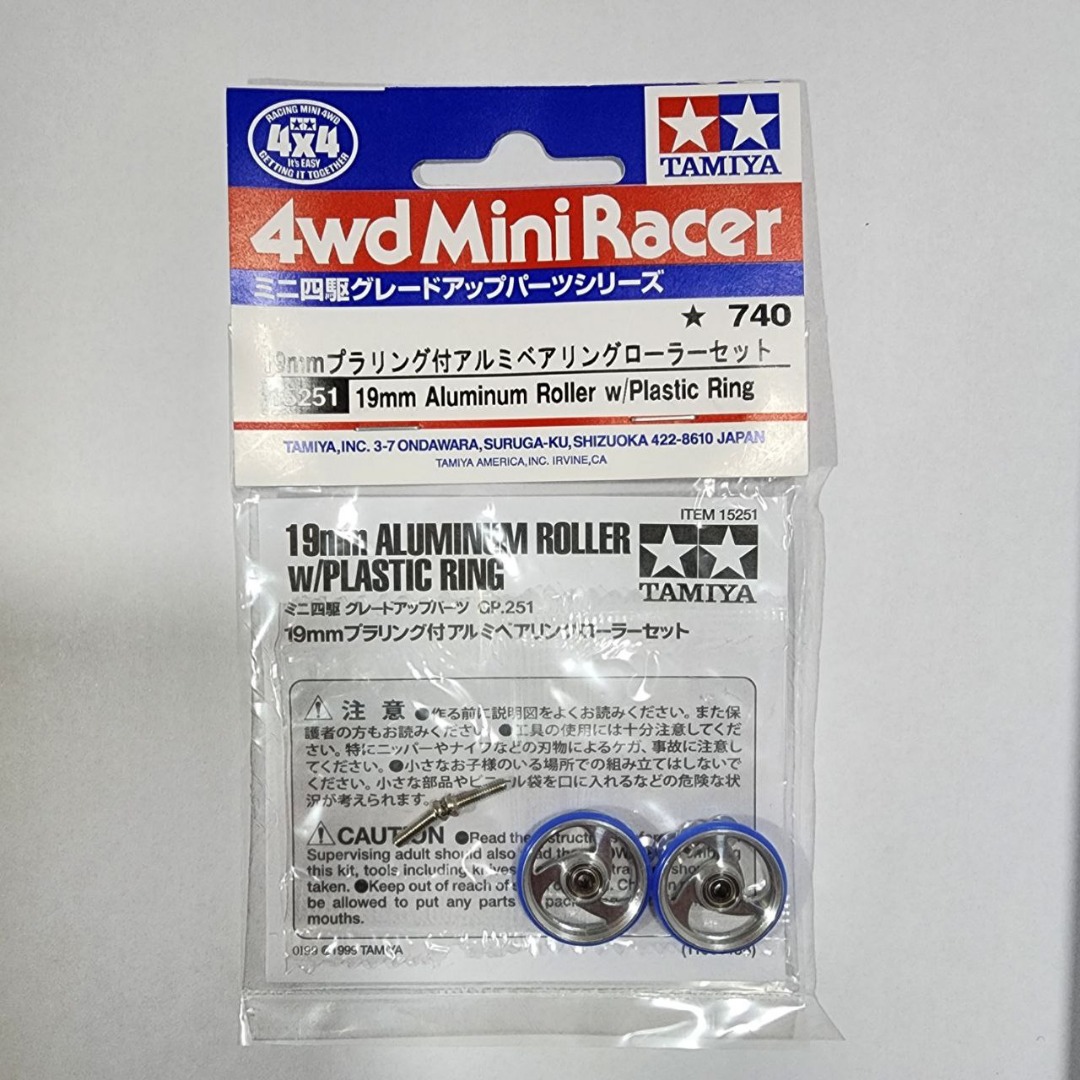 Tamiya 15251 Mini 4WD 19mm Aluminum Roller with Plastic Ring, Hobbies ...