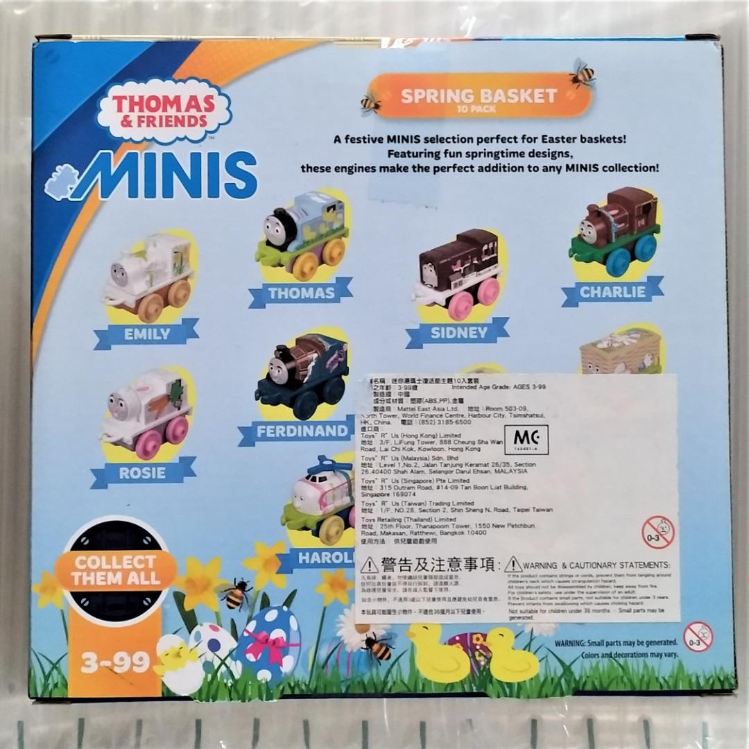 THOMAS FRIENDS MINIS 10 PACK EASTER SPRING BASKET THEME