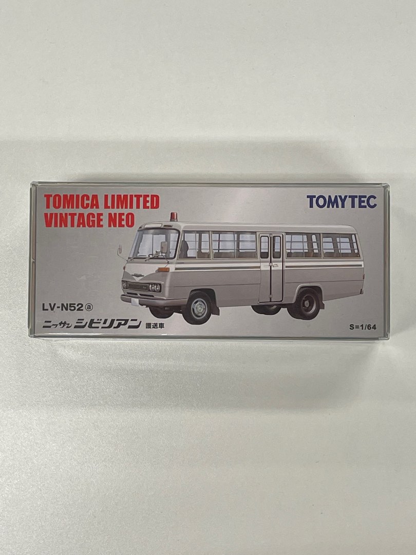 極罕護送車 小型巴士tomytec Lv N52a Tomytec Limited Vintage Neo Nissan Civilian Convoy 興趣及遊戲 玩具 遊戲類 Carousell