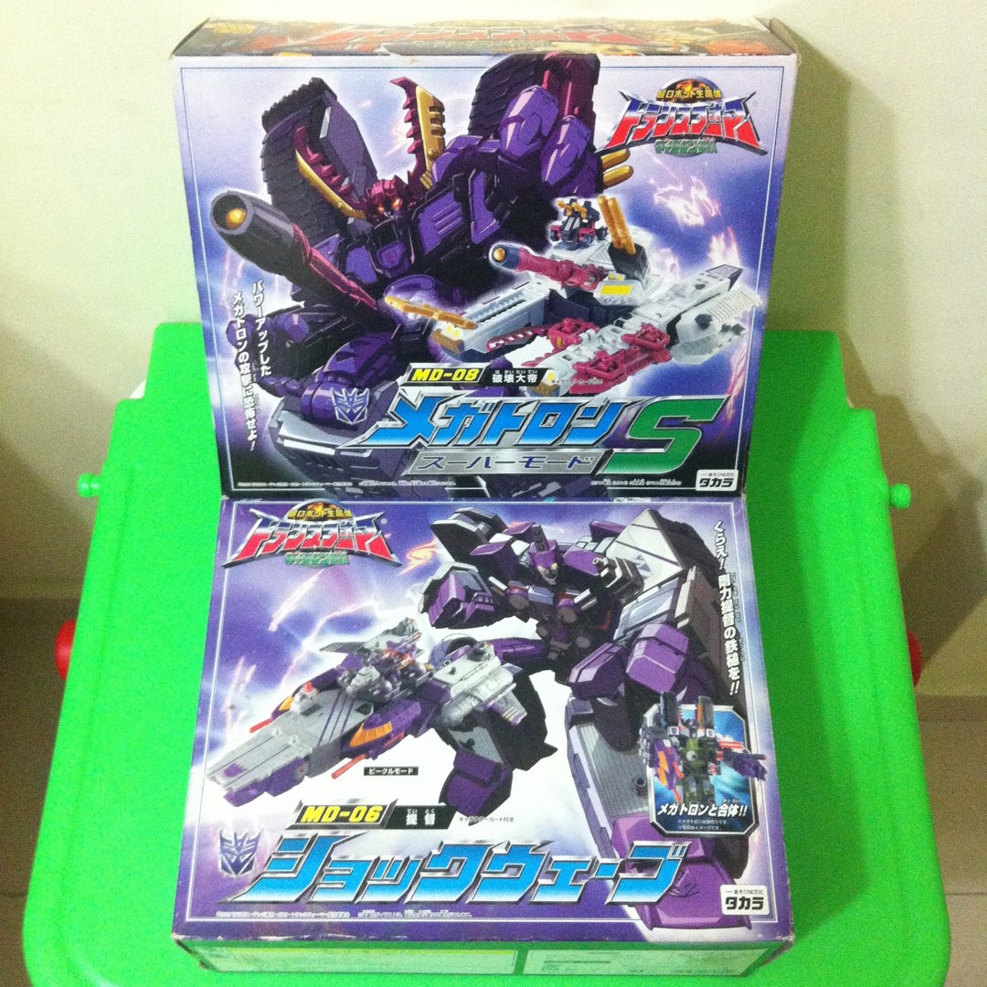 Transformer armada minicons sea destroyer team, combiner perceptor