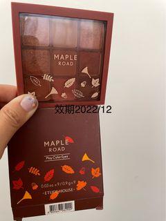 Étude house maple 🍁 road 秋天眼影盤