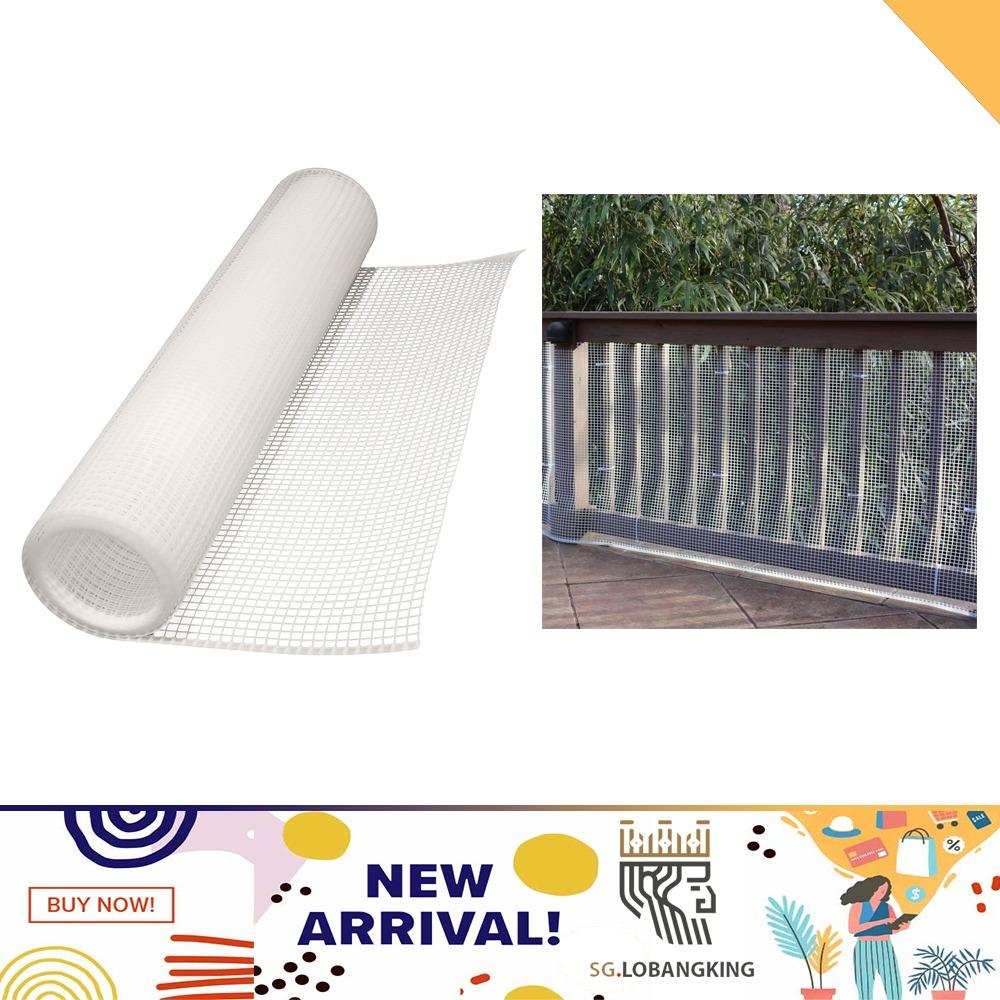 USA made Cardinal Gates HeavyDuty Outdoor Deck Netting, Translucent