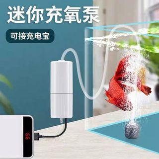 USB air pump for fish tank aquarium