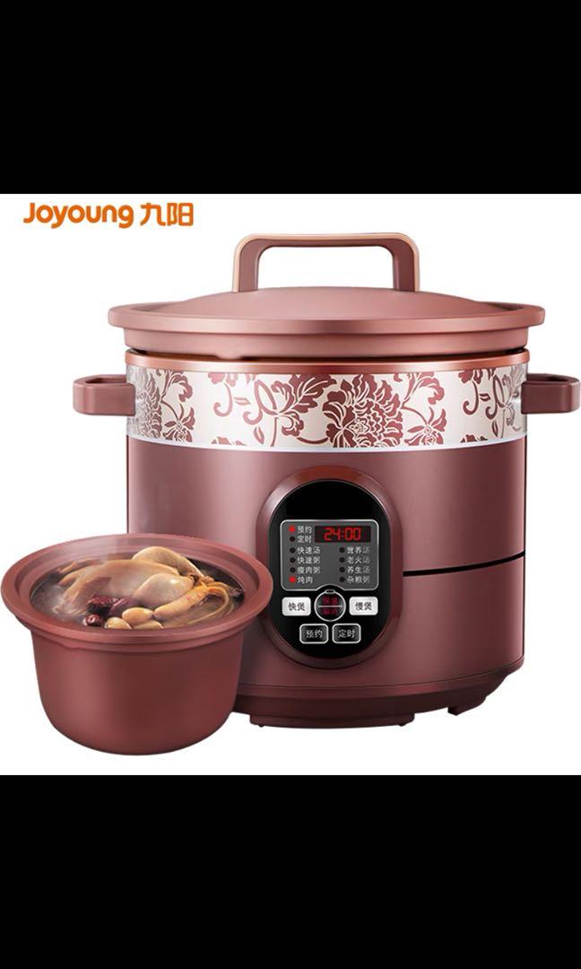 Joyoung purple casserole JYZS-K523M 5L home slow cooker / purple