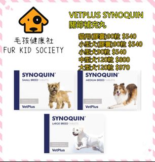 （分類：）位於 。 由 petbrothershk 提交（商品編號 1181694255，圖片 1）。簡介： 。