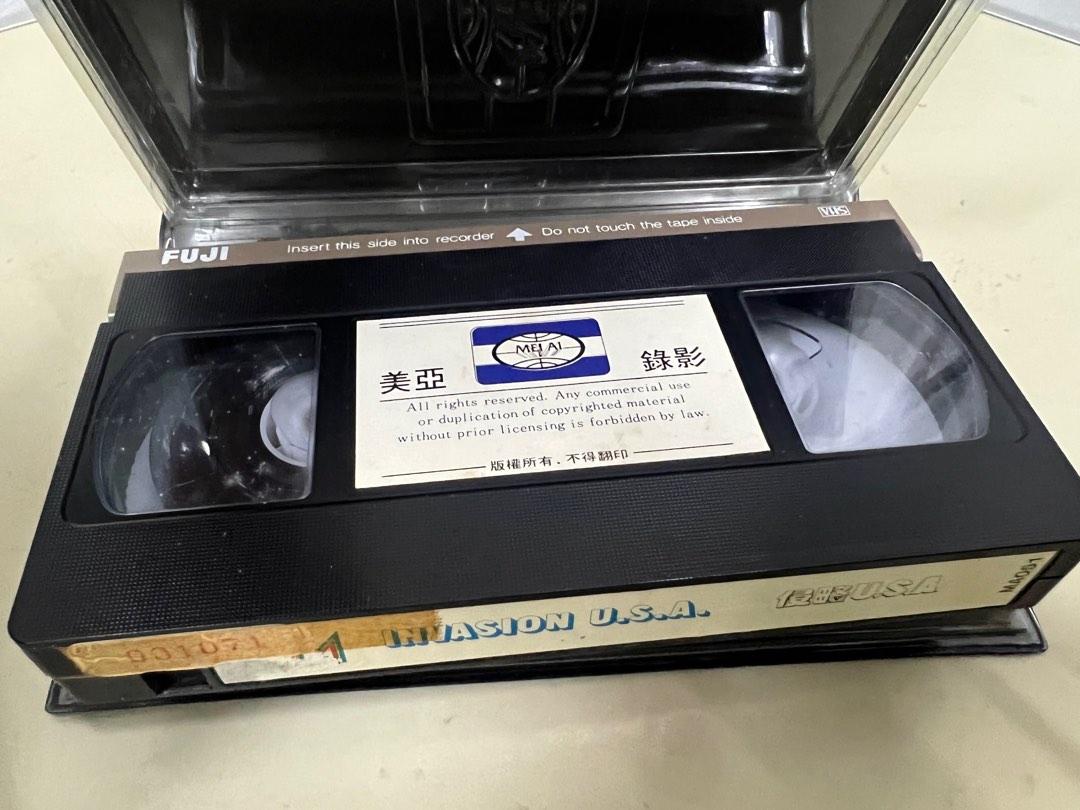 電影《侵略》VHS錄影帶［原聲英語/中、英文字幕］, 興趣及遊戲