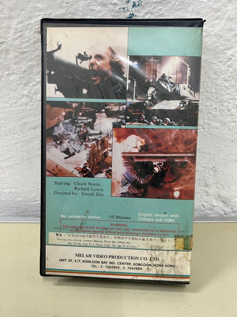 oh！大迷惑　VHS　字幕版 默杀(DVD) (2024)大陆电影中文字幕