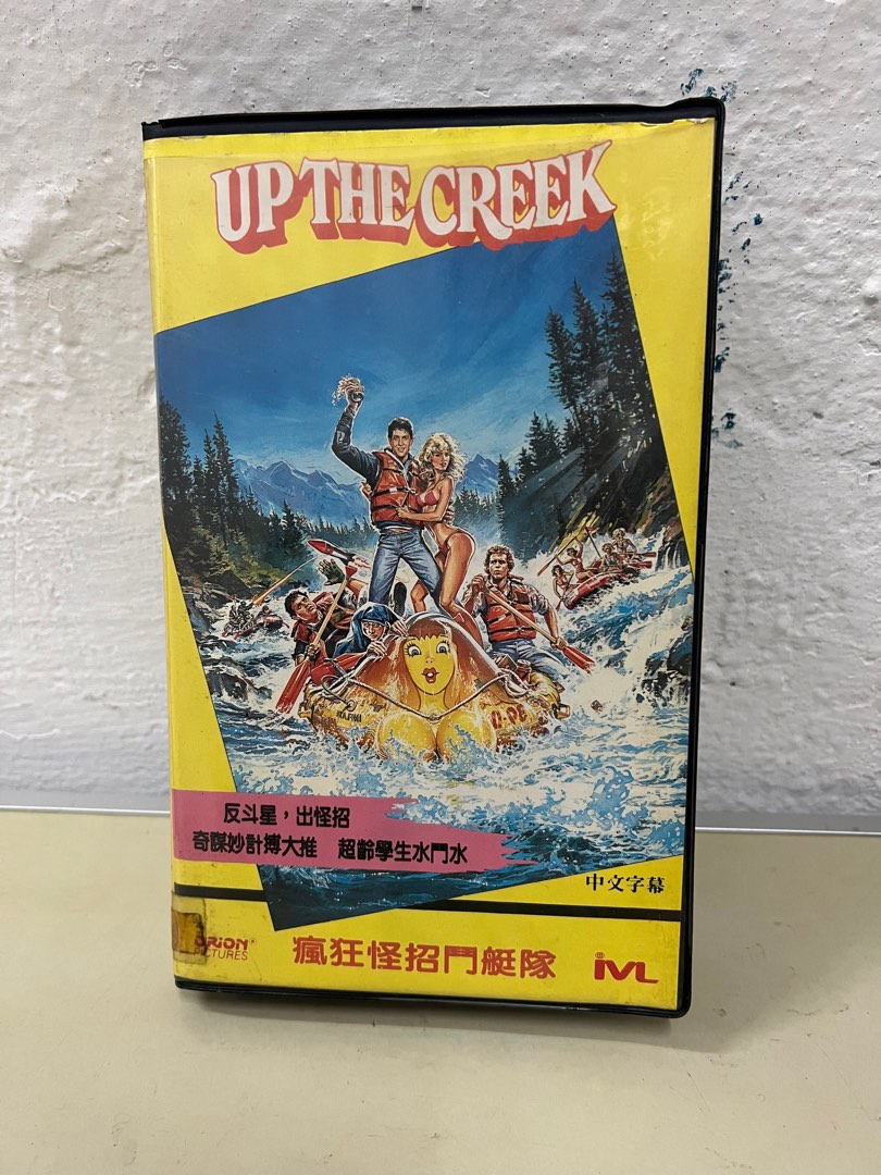 oh！大迷惑　VHS　字幕版 VHS ビデオ ミッドナイト ラン MIDNIGHT 字幕スーパー - メルカリ