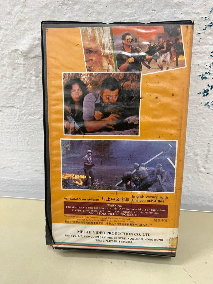 oh！大迷惑　VHS　字幕版 VHS ビデオ ミッドナイト ラン MIDNIGHT 字幕スーパー - メルカリ