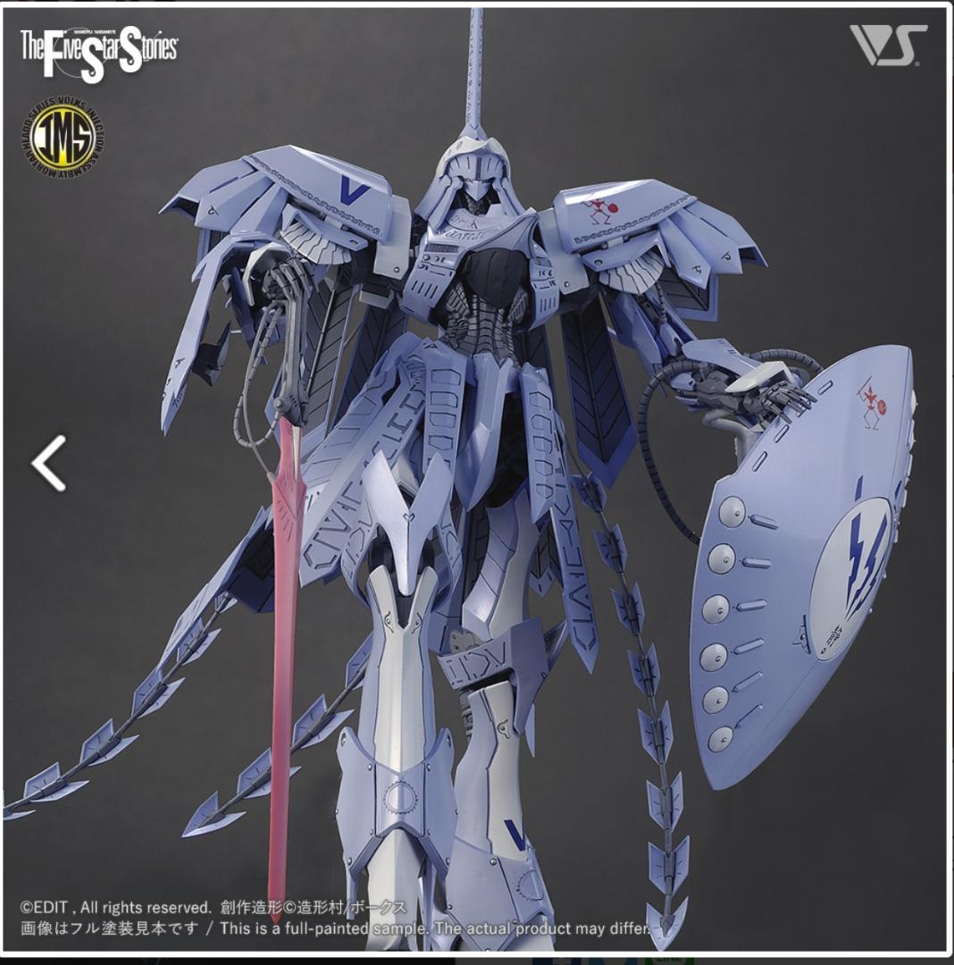 全新現貨VOLKS 五星物語IMS 1/100 S.S.I.KUBALKANS the BANG 破裂人偶