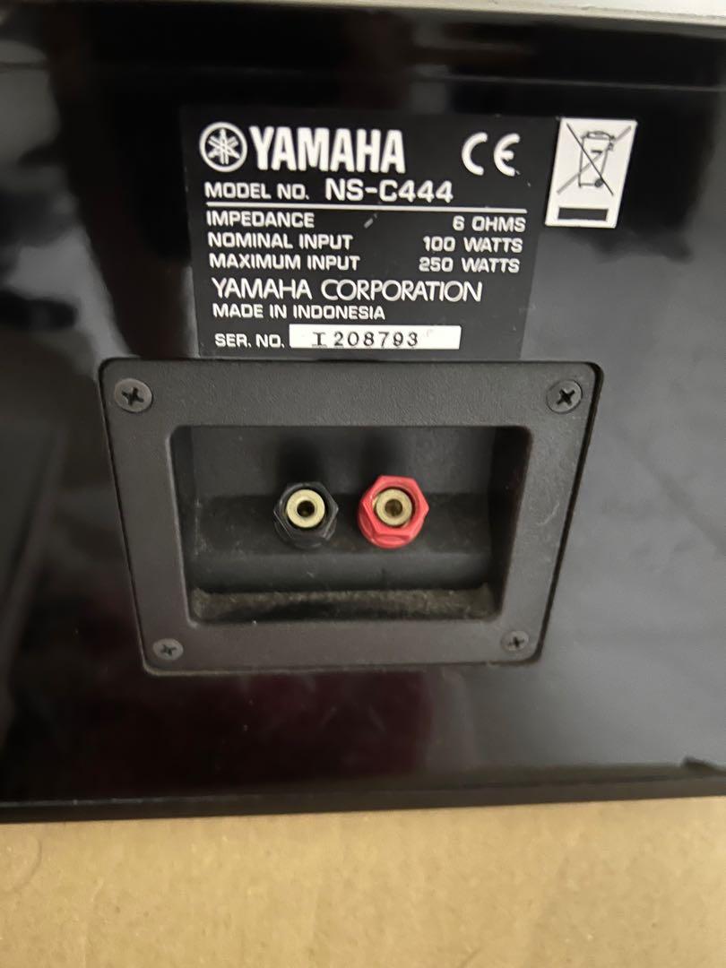Yamaha center speaker 250W, Audio, Soundbars, Speakers & Amplifiers on Carousell