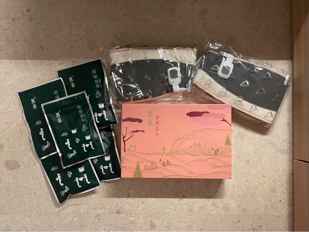 Yangsen slimming & ovarian belt, Beauty & Personal Care, Bath & Body