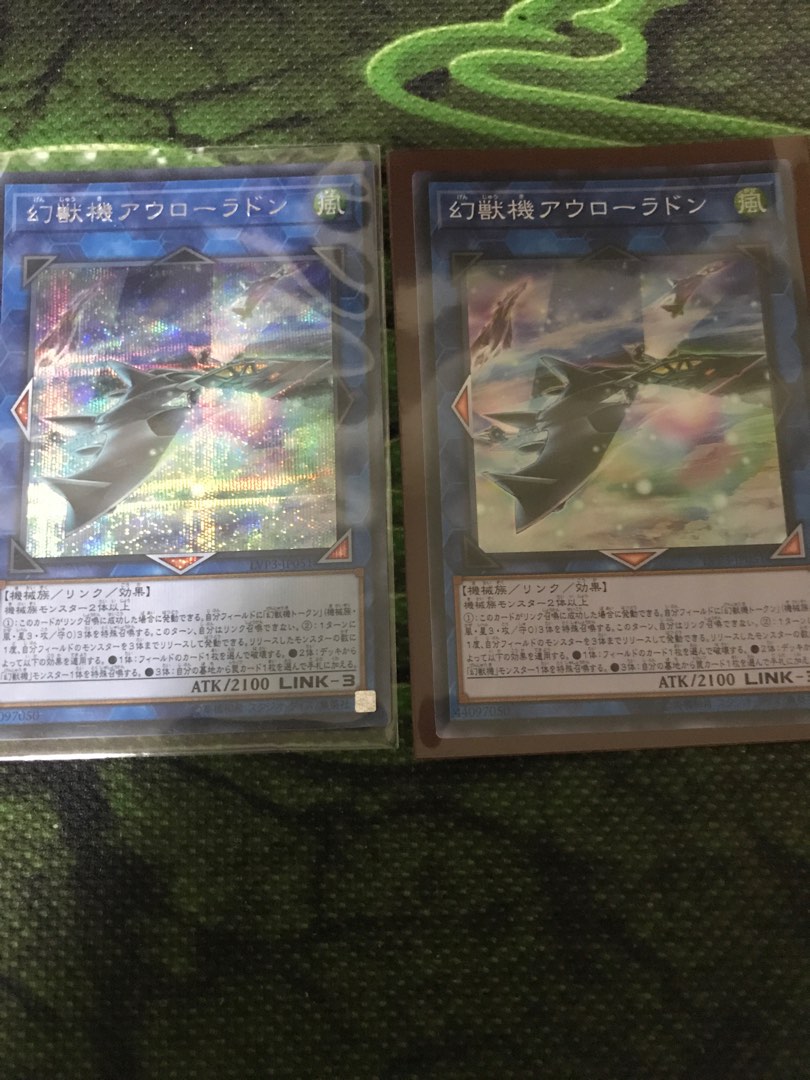 Yu-Gi-Oh Mecha Phantom Beast O-Lion Yu-Gi-Oh! Wiki - Mecha Phantom Beast  Blackfalcon Yu-gi-oh Card