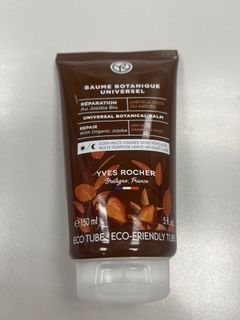 （分類：）位於 。 由 samenthat 提交（商品編號 1181631038，圖片 1）。簡介： 。