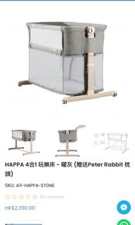 （分類：）位於 。 由 caroline0524 提交（商品編號 1176381273，圖片 1）。簡介： 。