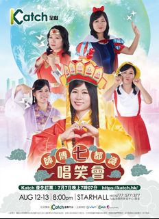 （分類：）位於 。 由 kate0109 提交（商品編號 1176362713，圖片 1）。簡介： 。