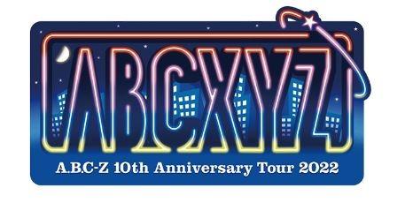 17/8截單) 周邊代購A.B.C-Z 10th Anniversary Tour 2022 ABCXYZ Goods