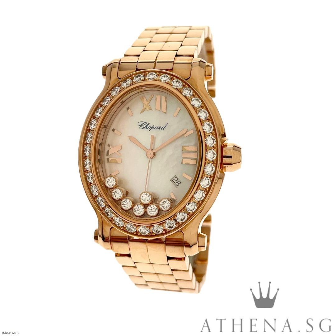 Chopard oval shop watch