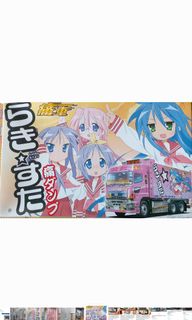 （分類：）位於 。 由 namyan_cat 提交（商品編號 1176422047，圖片 1）。簡介： 。