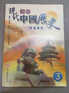（分類：）位於 。 由 olivia_aivilo 提交（商品編號 1176386998，圖片 1）。簡介： 。