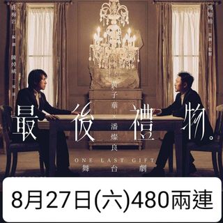 （分類：）位於 。 由 ming_son 提交（商品編號 1176434209，圖片 1）。簡介： 。