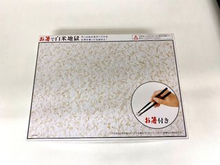 （分類：）位於 。 由 2tyxhs55y7 提交（商品編號 1176320234，圖片 1）。簡介： 。